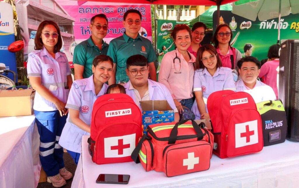 กระทรวงศึกษาธิการ จัดงานวันเด็ก คึกคัก สกสค. ร่วมสร้างสีสัน แจกรางวัล มอบความสุขในวันเด็กแห่งชาติ 2568 กระทรวงศึกษาธิการ จัดงานวันเด็ก คึกคัก สกสค. ร่วมสร้างสีสัน แจกรางวัล มอบความสุขในวันเด็กแห่งชาติ 2568