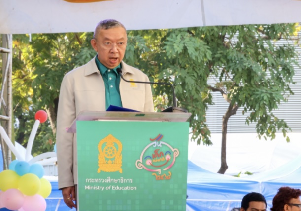 กระทรวงศึกษาธิการ จัดงานวันเด็ก คึกคัก สกสค. ร่วมสร้างสีสัน แจกรางวัล มอบความสุขในวันเด็กแห่งชาติ 2568 กระทรวงศึกษาธิการ จัดงานวันเด็ก คึกคัก สกสค. ร่วมสร้างสีสัน แจกรางวัล มอบความสุขในวันเด็กแห่งชาติ 2568