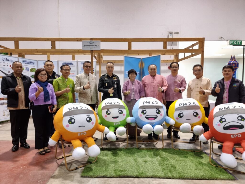 หลายภาคส่วนในพื้นที่ 17 จังหวัดภาคเหนือร่วมพลังจัดเวทีเสวนาวิชาการสร้างการรับรู้ สู้หมอกควัน"พร้อมกับตั้งเป้าลดปัญหาไฟป่าในพื้นที่ให้น้อยกว่าปีที่ผ่านมา หลายภาคส่วนในพื้นที่ 17 จังหวัดภาคเหนือร่วมพลังจัดเวทีเสวนาวิชาการสร้างการรับรู้ สู้หมอกควัน"พร้อมกับตั้งเป้าลดปัญหาไฟป่าในพื้นที่ให้น้อยกว่าปีที่ผ่านมา