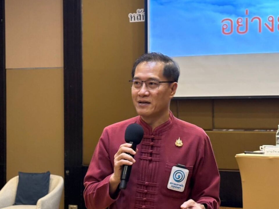 “วีระศักดิ์” ชี้ทางแก้ PM 2.5 จัดการคุณภาพสิ่งแวดล้อมอย่างยั่งยืน
