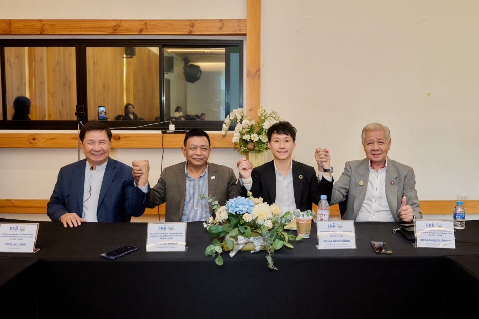ท๊อป – จิรายุส ถอดรหัส 4 วาระสำคัญของสภาเศรษฐกิจโลก (WEF 2025)