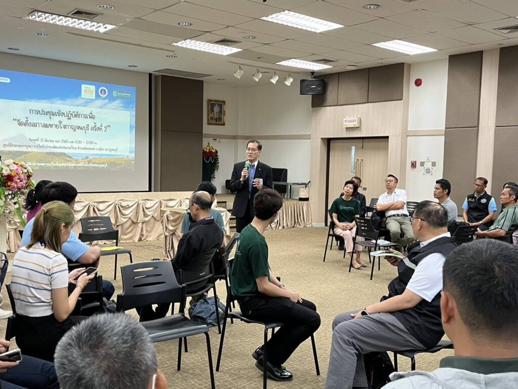 สภาลมหายใจกรุงเทพฯเชื่อมสภาลมหายใจกาญจนบุรีถ่ายทอดประสบการณ์ขับเคลื่อน สภาลมหายใจกรุงเทพฯเชื่อมสภาลมหายใจกาญจนบุรีถ่ายทอดประสบการณ์ขับเคลื่อน