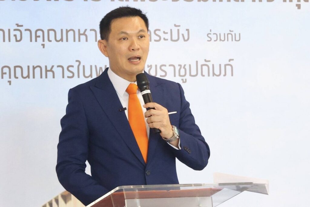 'ดร.เอ้' ส่งมอบอาคาร "โรงพยาบาลพระจอมเกล้าเจ้าคุณทหาร" เพื่อให้บริการคนไทย 'ดร.เอ้' ส่งมอบอาคาร "โรงพยาบาลพระจอมเกล้าเจ้าคุณทหาร" เพื่อให้บริการคนไทย