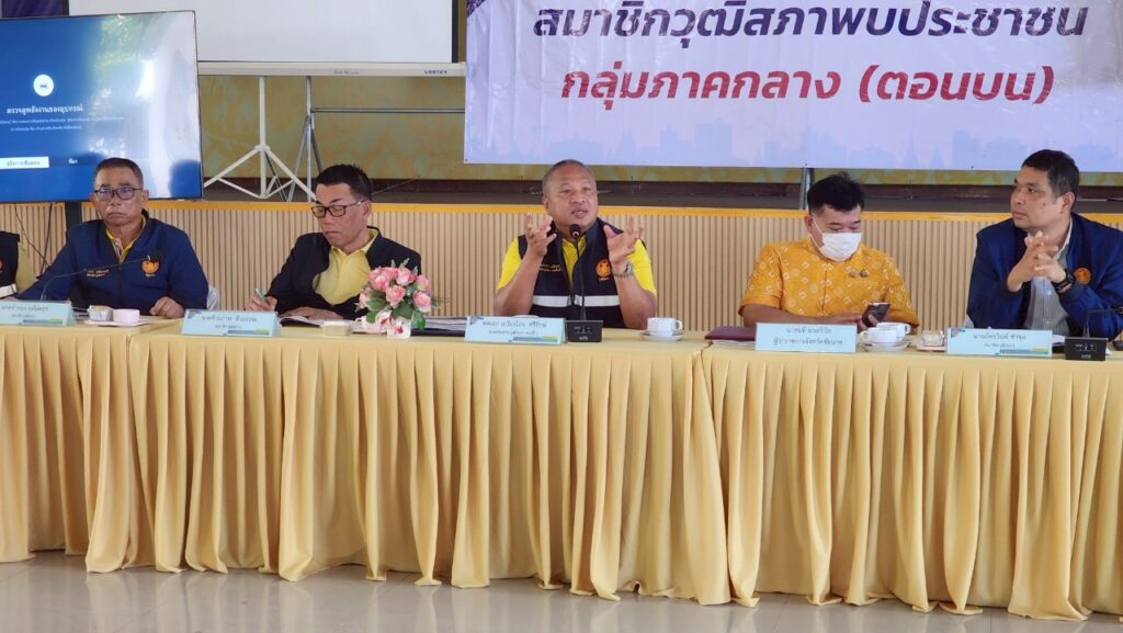 "บิ๊กเกรียง" นำ สว.พบชาวชัยนาท แก้ยาเสพติด ราคาพืชผลตกต่ำ ขาดแคลนน้ำกินใช้ "บิ๊กเกรียง" นำ สว.พบชาวชัยนาท แก้ยาเสพติด ราคาพืชผลตกต่ำ ขาดแคลนน้ำกินใช้