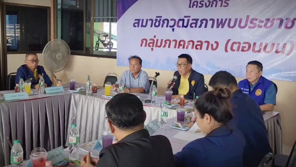 “ชีวะภาพ” นำทีมสว.รับฟังทุกข์ชาวชัยนาท แก้ปัญหาขาดแคลนน้ำ “ชีวะภาพ” นำทีมสว.รับฟังทุกข์ชาวชัยนาท แก้ปัญหาขาดแคลนน้ำ