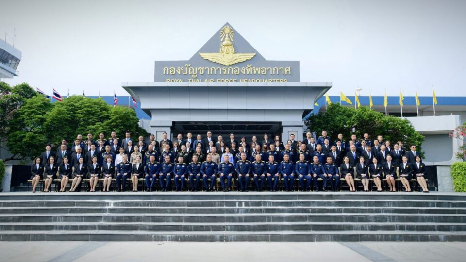 ผบ.ทอ.เปิดโครงการอบรมหลักสูตร พสบ.ทอ. รุ่นที่ 19