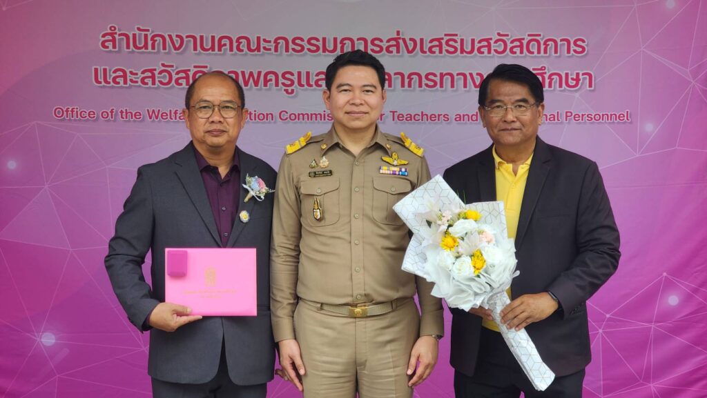 "อิทธิพันธ์" รับรางวัล "เสมาคุณูปการ" ผู้ทำคุณประโยชน์ให้กระทรวงศึกษาธิการ ปี 2568 "อิทธิพันธ์" รับรางวัล "เสมาคุณูปการ" ผู้ทำคุณประโยชน์ให้กระทรวงศึกษาธิการ ปี 2568