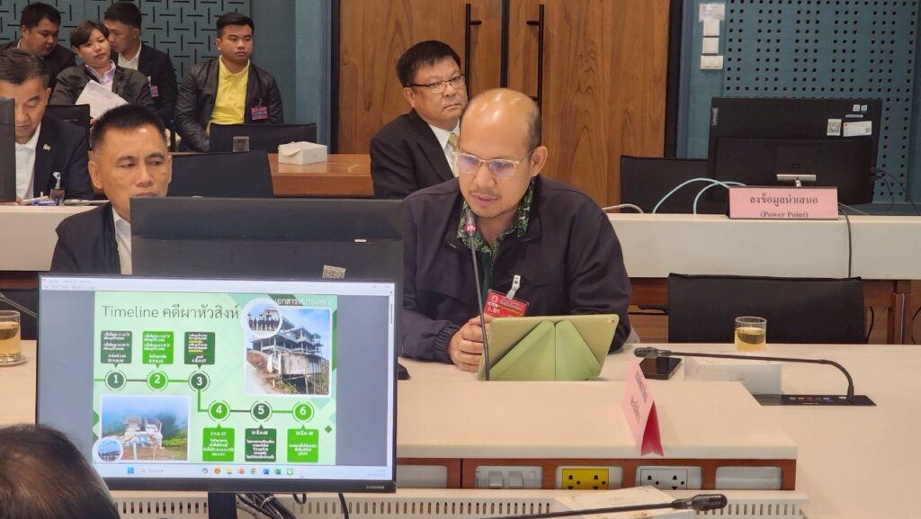 กมธ.ทรัพยากรธรรมชาติฯ วุฒิสภา จี้หน่วยงานรัฐเร่งจัดการรีสอร์ตรุกป่าผาหัวสิงห์ กมธ.ทรัพยากรธรรมชาติฯ วุฒิสภา จี้หน่วยงานรัฐเร่งจัดการรีสอร์ตรุกป่าผาหัวสิงห์