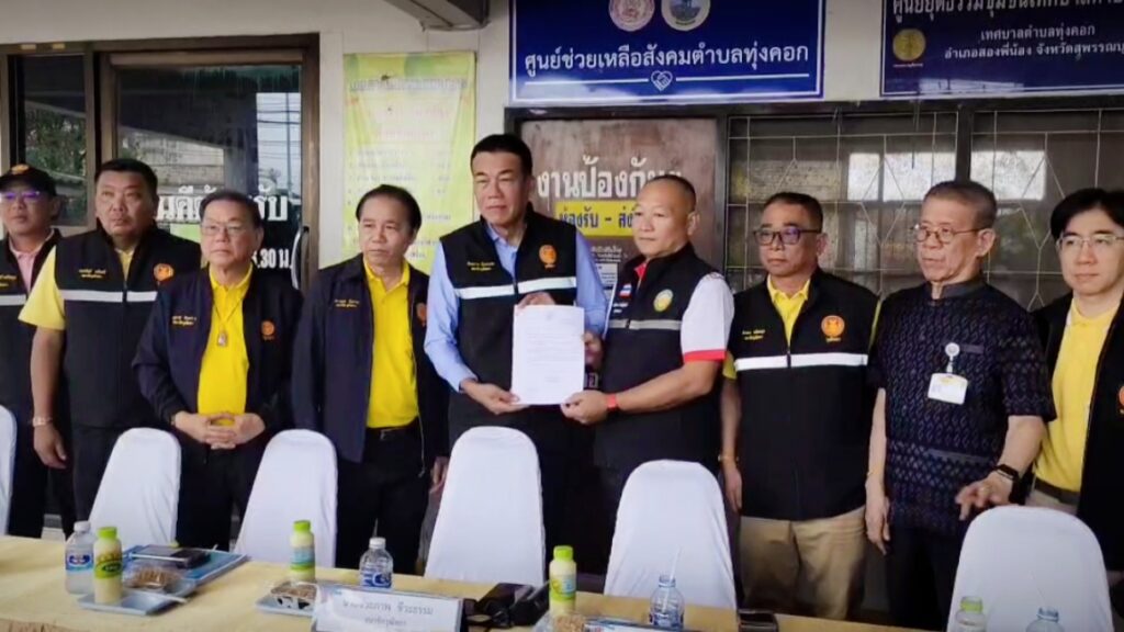 "ชีวะภาพ" นำทัพสว.พบชาวสุพรรณบุรี ผลักดันกฎหมายยกระดับคุณภาพชีวิตเกษตรกร "ชีวะภาพ" นำทัพสว.พบชาวสุพรรณบุรี ผลักดันกฎหมายยกระดับคุณภาพชีวิตเกษตรกร