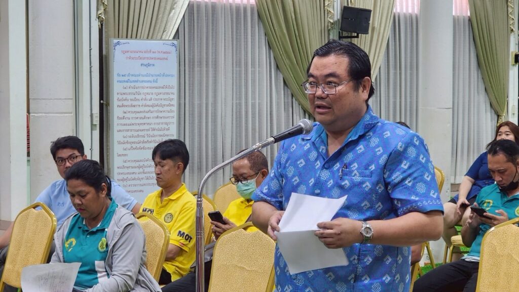 สว.พบประชาชน จ.อ่างทอง รับฟังทุกปัญหา-ใช้กลไกสภาผลักดันแก้ไข สว.พบประชาชน จ.อ่างทอง รับฟังทุกปัญหา-ใช้กลไกสภาผลักดันแก้ไข