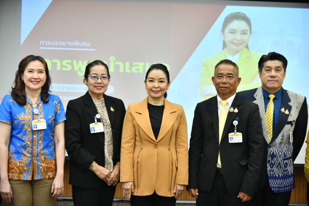 วุฒิสภา จัดติวเข้มเสริมสร้างประสิทธิภาพในการเผยแพร่ผลงานของคณะกรรมาธิการ วุฒิสภา จัดติวเข้มเสริมสร้างประสิทธิภาพในการเผยแพร่ผลงานของคณะกรรมาธิการ