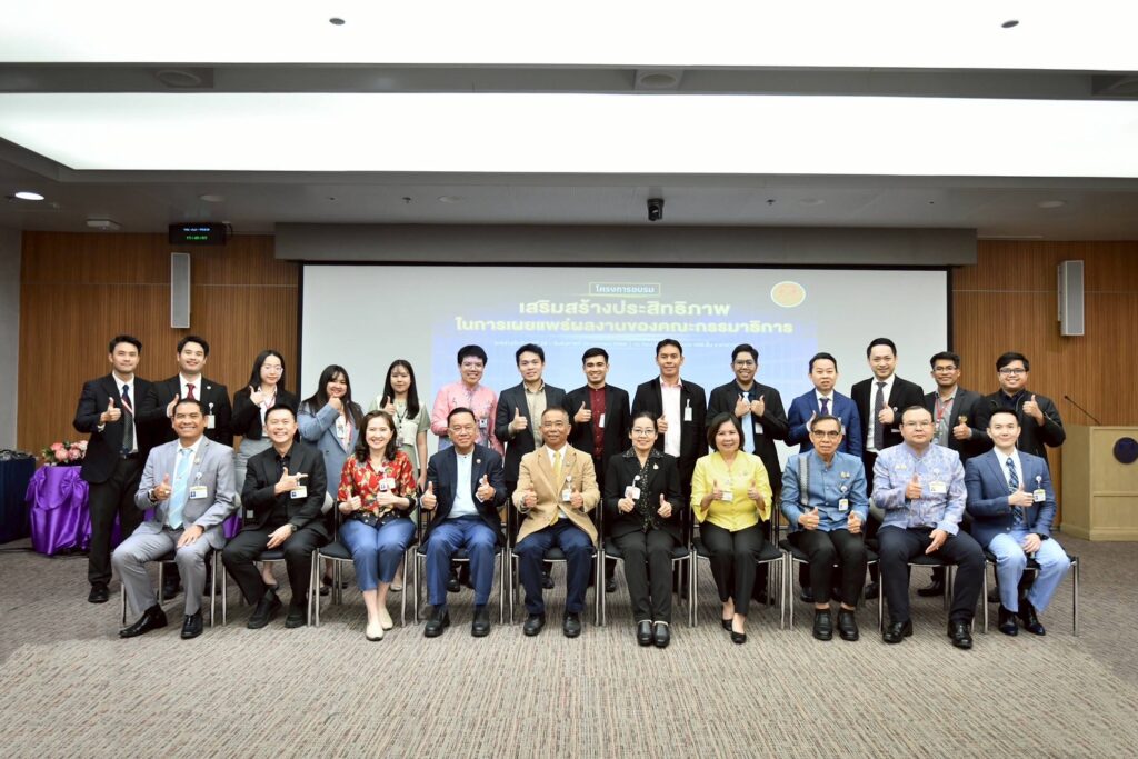 ปิดคอร์สติดอาวุธคอนเทนต์ ให้สว. ยกระดับสื่อสาร 23 กมธ. ปิดคอร์สติดอาวุธคอนเทนต์ ให้สว. ยกระดับสื่อสาร 23 กมธ.