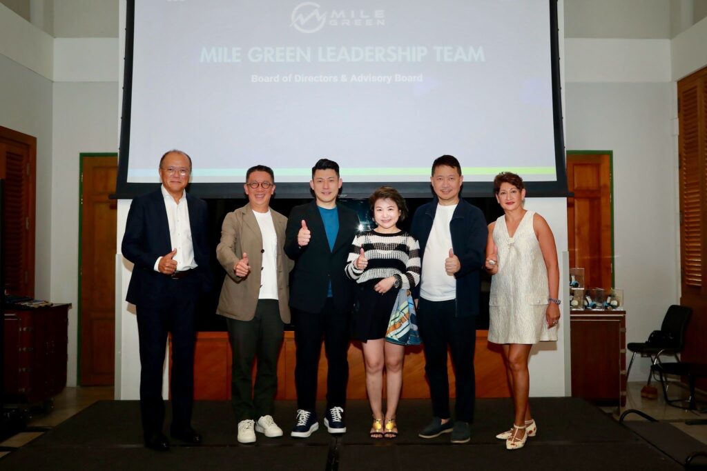Mile Green เดินหน้าขยายโครงสร้างพื้นฐาน EV ทั่วไทย ด้วยภาวะผู้นำเชิงวิสัยทัศน์และพันธมิตรกลยุทธ์ Mile Green เดินหน้าขยายโครงสร้างพื้นฐาน EV ทั่วไทย ด้วยภาวะผู้นำเชิงวิสัยทัศน์และพันธมิตรกลยุทธ์