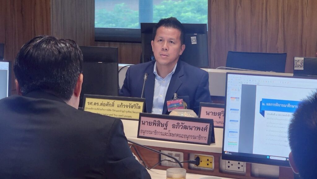 วุฒิสภาร่วมขับเคลื่อน “สถาบันมวยไทยแห่งชาติ” ดันมวยไทยสู่ Soft Power โลก ยกระดับม.การกีฬานานาชาติ วุฒิสภาร่วมขับเคลื่อน “สถาบันมวยไทยแห่งชาติ” ดันมวยไทยสู่ Soft Power โลก ยกระดับม.การกีฬานานาชาติ