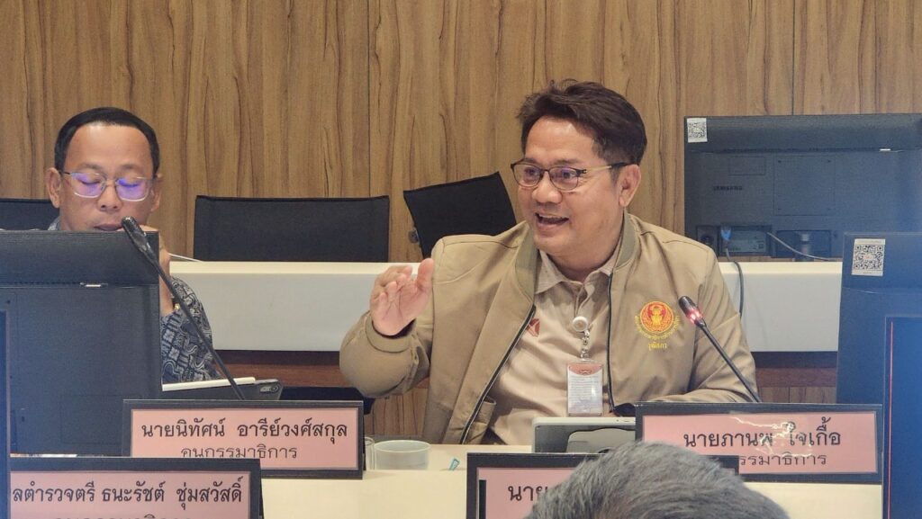 วุฒิสภาร่วมขับเคลื่อน “สถาบันมวยไทยแห่งชาติ” ดันมวยไทยสู่ Soft Power โลก ยกระดับม.การกีฬานานาชาติ วุฒิสภาร่วมขับเคลื่อน “สถาบันมวยไทยแห่งชาติ” ดันมวยไทยสู่ Soft Power โลก ยกระดับม.การกีฬานานาชาติ
