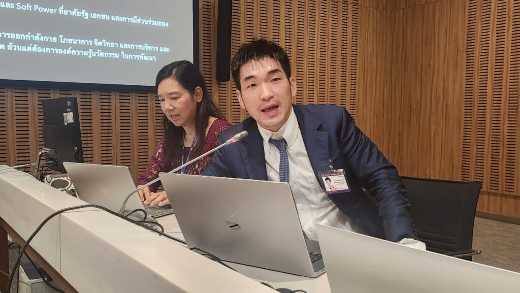 วุฒิสภาร่วมขับเคลื่อน “สถาบันมวยไทยแห่งชาติ” ดันมวยไทยสู่ Soft Power โลก ยกระดับม.การกีฬานานาชาติ วุฒิสภาร่วมขับเคลื่อน “สถาบันมวยไทยแห่งชาติ” ดันมวยไทยสู่ Soft Power โลก ยกระดับม.การกีฬานานาชาติ