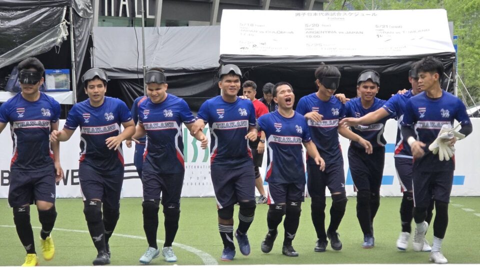 นักเตะตาบอดทีมชาติไทยซ้อมสนามจริง พร้อมดับอาร์เจนติน่า 18 พ.ค.นี้