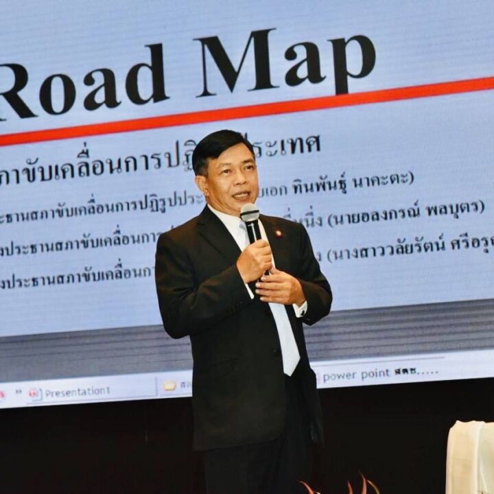 “อลงกรณ์-เอฟเคไอไอ.”วิเคราะห์วิกฤตงบประมาณขาดดุลต่อเนื่อง19ปีสร้างหนี้มหาศาล