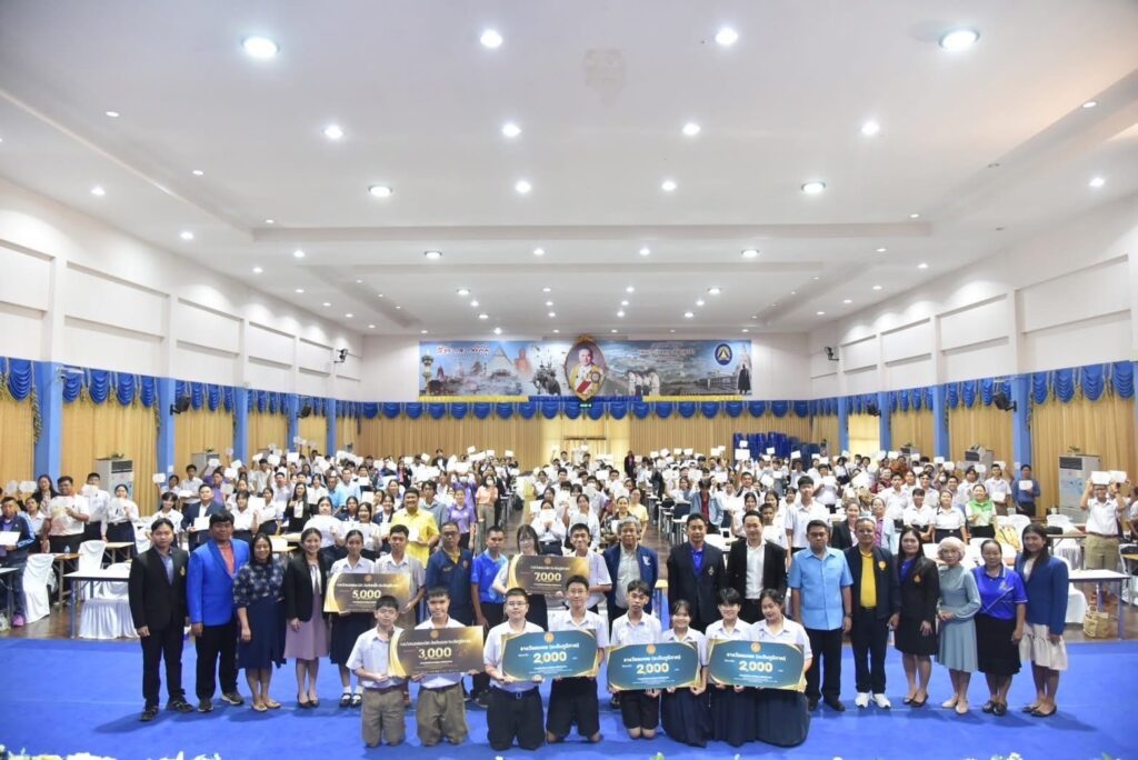 โรงเรียนศรีราชา คว้ารางวัลชนะเลิศแข่งขันตอบปัญหาวุฒิสภาฯ ระดับมัธยมฯ ปี 68 โรงเรียนศรีราชา คว้ารางวัลชนะเลิศแข่งขันตอบปัญหาวุฒิสภาฯ ระดับมัธยมฯ ปี 68