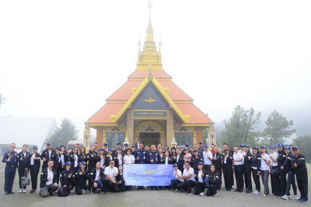 ลับสุดยอดบนยอดดอย! "เรดาร์ 24 ชม." ด่านแรกสกัดภัยทางอากาศ ลับสุดยอดบนยอดดอย! "เรดาร์ 24 ชม." ด่านแรกสกัดภัยทางอากาศ