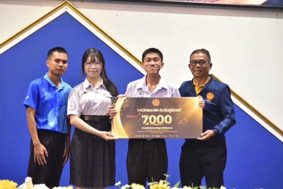 โรงเรียนศรีราชา คว้ารางวัลชนะเลิศแข่งขันตอบปัญหาวุฒิสภาฯ ระดับมัธยมฯ ปี 68