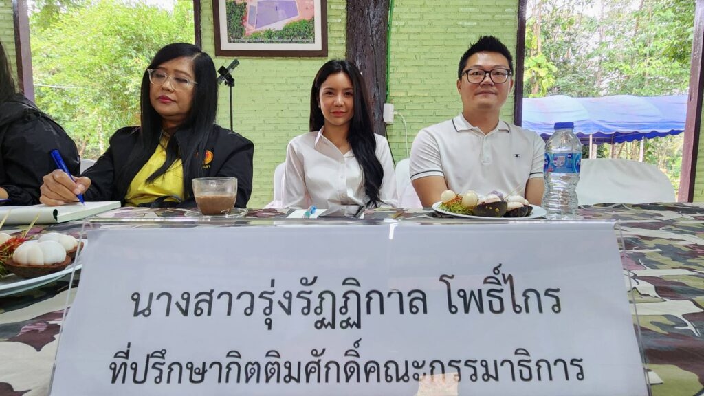 กมธ.สิ่งแวดล้อม สว.ลุย “ห้วยคลิตี้” จี้ปมสารตะกั่ว ถามหาความคืบหน้าฟื้นฟู ชี้บทเรียนใหญ่ห้ามเกิดซ้ำ! กมธ.สิ่งแวดล้อม สว.ลุย “ห้วยคลิตี้” จี้ปมสารตะกั่ว ถามหาความคืบหน้าฟื้นฟู ชี้บทเรียนใหญ่ห้ามเกิดซ้ำ!