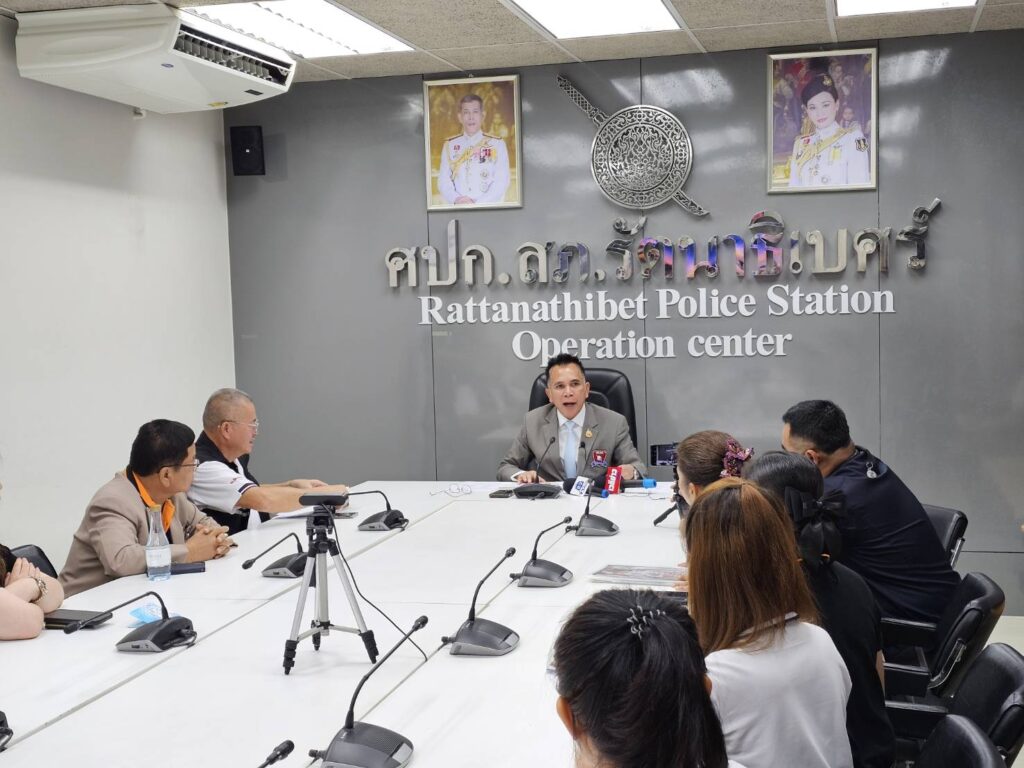 ดร.แก้ว แถลงข่าว “จัดคอนเสิร์ตการกุศล เพื่อกิจกรรมสาธารณะประโยชน์ของ กต.ตร.สภ.รัตนาธิเบศร์ “ ดร.แก้ว แถลงข่าว “จัดคอนเสิร์ตการกุศล เพื่อกิจกรรมสาธารณะประโยชน์ของ กต.ตร.สภ.รัตนาธิเบศร์ “