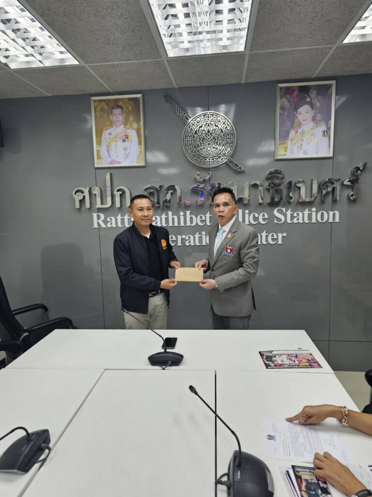 ดร.แก้ว แถลงข่าว “จัดคอนเสิร์ตการกุศล เพื่อกิจกรรมสาธารณะประโยชน์ของ กต.ตร.สภ.รัตนาธิเบศร์ “ ดร.แก้ว แถลงข่าว “จัดคอนเสิร์ตการกุศล เพื่อกิจกรรมสาธารณะประโยชน์ของ กต.ตร.สภ.รัตนาธิเบศร์ “