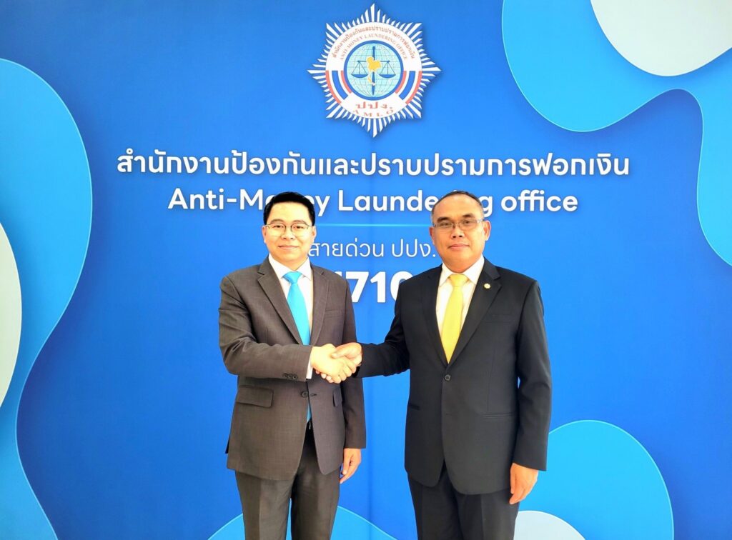 สกสค. รับคืนเงินและทรัพย์สินจาก ปปง. ครั้งที่ 3 กว่า 61 ล้านบาท สกสค. รับคืนเงินและทรัพย์สินจาก ปปง. ครั้งที่ 3 กว่า 61 ล้านบาท