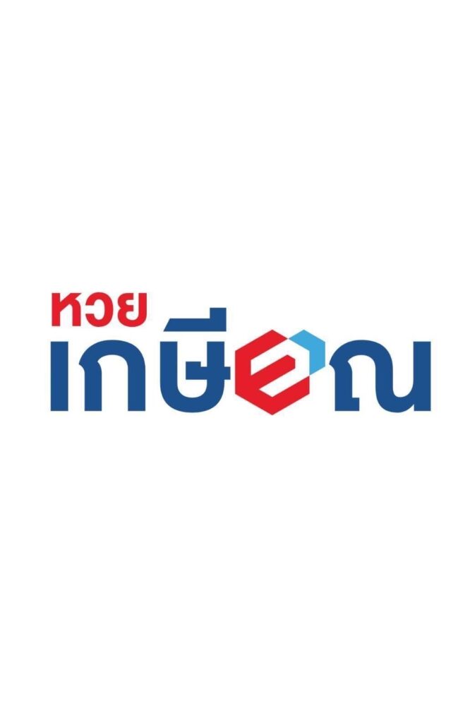 “หวยเกษียณ” เดิน“ตลาดมีนบุรี” พ่อค้า-แม่ค้าแห่สนใจล้นหลาม ชูนวัตกรรมออม “ศุกร์ได้ลุ้น-สุขได้ออม” “หวยเกษียณ” เดิน“ตลาดมีนบุรี” พ่อค้า-แม่ค้าแห่สนใจล้นหลาม ชูนวัตกรรมออม “ศุกร์ได้ลุ้น-สุขได้ออม”