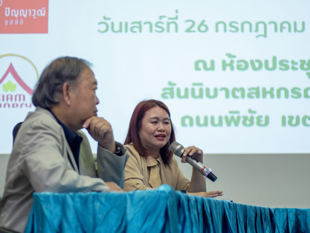 ประชุมใหญ่สามัญประจำปี 2567 สมาคมนักข่าววิทยุและโทรทัศน์ไทย พร้อมรับมอบทุนการศึกษาจากมูลนิธิพุทธภูมิธรรม มูลนิธิธรรมาภิบาล และต่อต้านทุจริต และดร.จำลอง อนัตสุข สว. ประชุมใหญ่สามัญประจำปี 2567 สมาคมนักข่าววิทยุและโทรทัศน์ไทย พร้อมรับมอบทุนการศึกษาจากมูลนิธิพุทธภูมิธรรม มูลนิธิธรรมาภิบาล และต่อต้านทุจริต และดร.จำลอง อนัตสุข สว.