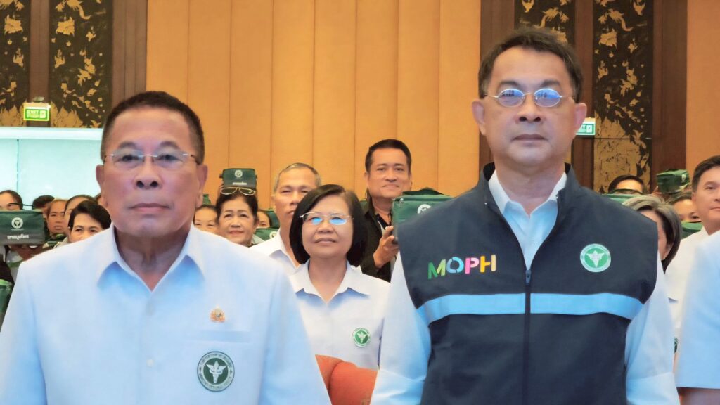 “อนุชา” เปิดตัวกระเป๋ายา “อสม.” หมอประจำบ้านยุคใหม่ ตอบโจทย์ชุมชนสุขภาพยั่งยืน “อนุชา” เปิดตัวกระเป๋ายา “อสม.” หมอประจำบ้านยุคใหม่ ตอบโจทย์ชุมชนสุขภาพยั่งยืน