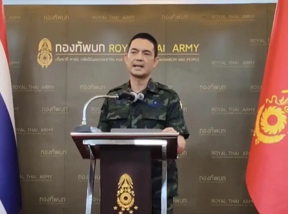 กองทัพบก โต้ "ฮุน มาเนต" นายกรัฐมนตรีกัมพูชา ปัญหาชายแดนไทย–กัมพูชา ไม่ใช่ความขัดแย้งของประชาชน แต่เป็นเจตนาของฝ่ายกัมพูชาในการสร้างปัญหาซ้ำซากเพื่อผลประโยชน์ทางการเมือง กองทัพบก โต้ "ฮุน มาเนต" นายกรัฐมนตรีกัมพูชา ปัญหาชายแดนไทย–กัมพูชา ไม่ใช่ความขัดแย้งของประชาชน แต่เป็นเจตนาของฝ่ายกัมพูชาในการสร้างปัญหาซ้ำซากเพื่อผลประโยชน์ทางการเมือง