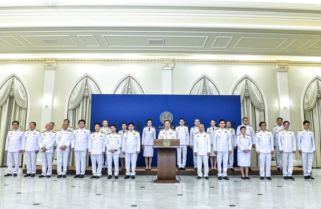 นายกฯ “อนุทิน” แถลงหลังประชุม ครม. (นัดพิเศษ) เร่งแก้ปัญหา 4 ด้าน “เศรษฐกิจ มั่นคง ภัยพิบัติ สังคม” นายกฯ “อนุทิน” แถลงหลังประชุม ครม. (นัดพิเศษ) เร่งแก้ปัญหา 4 ด้าน “เศรษฐกิจ มั่นคง ภัยพิบัติ สังคม”