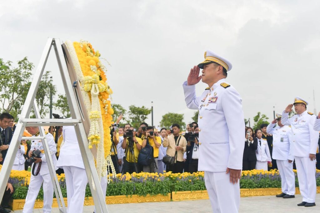 นายกรัฐมนตรี นำคณะรัฐมนตรีวางพวงมาลาเนื่องในวันนวมินทรมหาราช 13 ตุลาคม 2568 นายกรัฐมนตรี นำคณะรัฐมนตรีวางพวงมาลาเนื่องในวันนวมินทรมหาราช 13 ตุลาคม 2568
