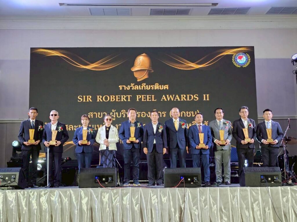 สื่อกีฬาร่วมยินดีนายกสมาคมกีฬาคนตาบอดแห่งประเทศไทย คว้าโล่ผู้เสียสละ SIR ROBERT PEEL สื่อกีฬาร่วมยินดีนายกสมาคมกีฬาคนตาบอดแห่งประเทศไทย คว้าโล่ผู้เสียสละ SIR ROBERT PEEL