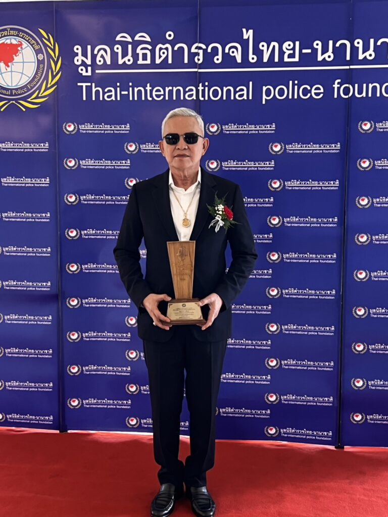 สื่อกีฬาร่วมยินดีนายกสมาคมกีฬาคนตาบอดแห่งประเทศไทย คว้าโล่ผู้เสียสละ SIR ROBERT PEEL สื่อกีฬาร่วมยินดีนายกสมาคมกีฬาคนตาบอดแห่งประเทศไทย คว้าโล่ผู้เสียสละ SIR ROBERT PEEL