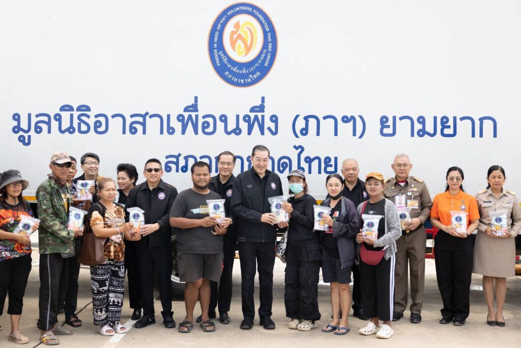มูลนิธิอาสาเพื่อนพึ่ง (ภาฯ) ยามยากสภากาชาดไทยเยี่ยมผู้ประสบภัย'หาดใหญ่' แจกจ่ายที่นอน-ยารักษาโรค มูลนิธิอาสาเพื่อนพึ่ง (ภาฯ) ยามยากสภากาชาดไทยเยี่ยมผู้ประสบภัย’หาดใหญ่’ แจกจ่ายที่นอน-ยารักษาโรค