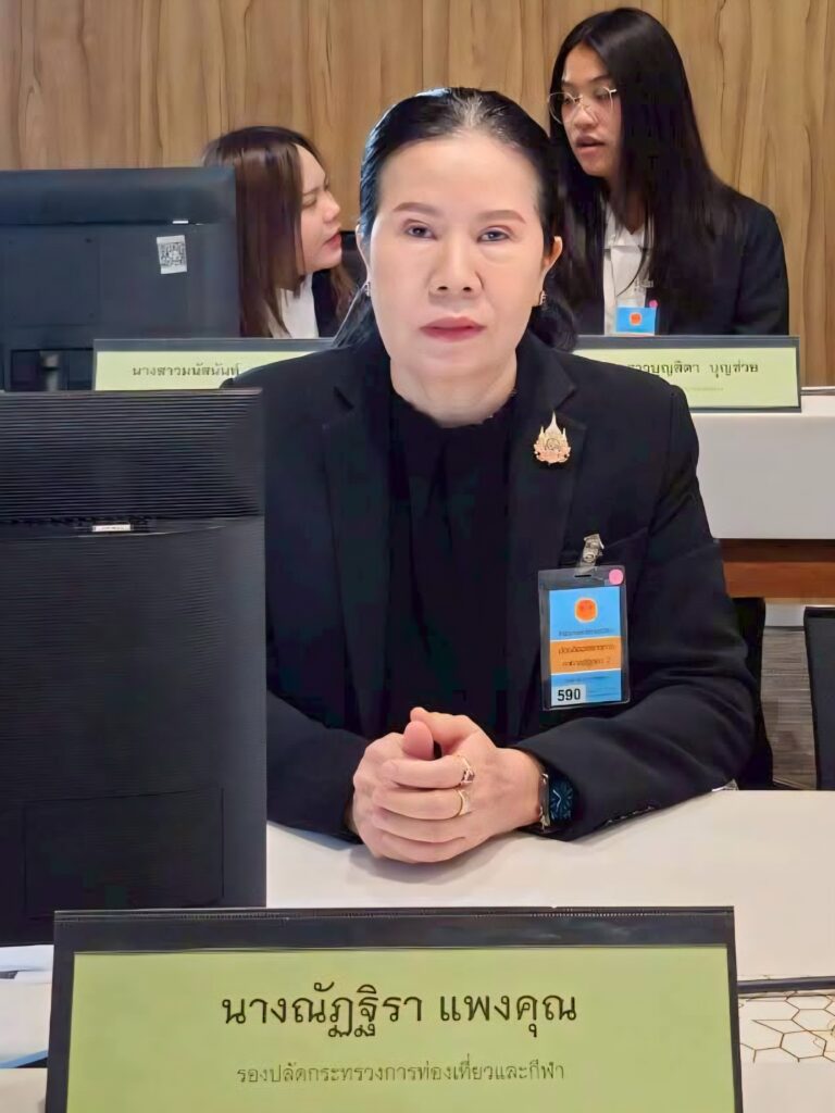 อนุกมธ.ส่งเสริมท่องเที่ยว วุฒิสภา ปั้น 'หาดใหญ่' ฮับสัมมนา ปลุกเศรษฐกิจคืนรอยยิ้มให้ชุมชน อนุกมธ.ส่งเสริมท่องเที่ยว วุฒิสภา ปั้น 'หาดใหญ่' ฮับสัมมนา ปลุกเศรษฐกิจคืนรอยยิ้มให้ชุมชน