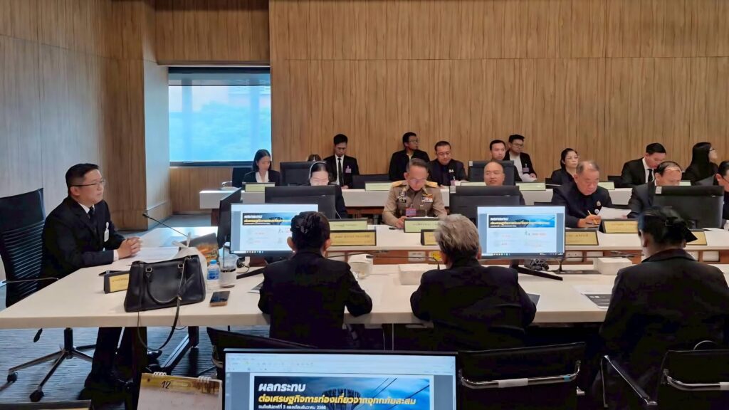 อนุกมธ.ส่งเสริมท่องเที่ยว วุฒิสภา ปั้น 'หาดใหญ่' ฮับสัมมนา ปลุกเศรษฐกิจคืนรอยยิ้มให้ชุมชน