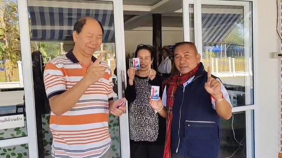 “ทิดเป้” อดีตนักข่าวดัง ลุยโค้งสุดท้าย เบอร์ 1 ภูมิใจไทย ขอนแก่น เขต 5 “ทิดเป้” อดีตนักข่าวดัง ลุยโค้งสุดท้าย เบอร์ 1 ภูมิใจไทย ขอนแก่น เขต 5