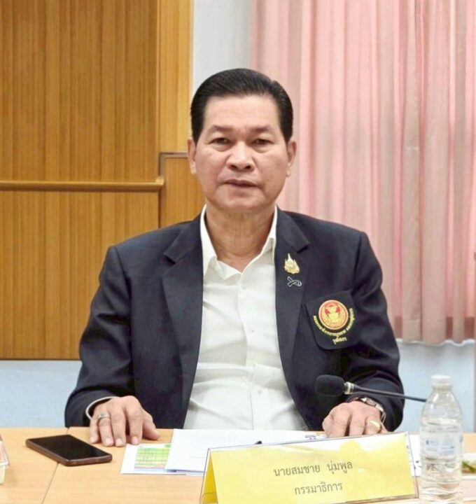 “สว.บุญจันทร์” นำทัพ สว. ลุยกาฬสินธุ์ สแกนเข้มปัญหายาเสพติด “สว.บุญจันทร์” นำทัพ สว. ลุยกาฬสินธุ์ สแกนเข้มปัญหายาเสพติด