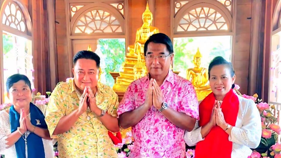 อลังการสงกรานต์มอญหนองจอก! จัดเต็ม 5 วัน 5 คืน ฉลองสมโภช "โบสถ์ไม้สักทอง" 100 ปี มรดกภูมิปัญญาชาวคลอง 14 อลังการสงกรานต์มอญหนองจอก! จัดเต็ม 5 วัน 5 คืน ฉลองสมโภช “โบสถ์ไม้สักทอง” 100 ปี มรดกภูมิปัญญาชาวคลอง 14
