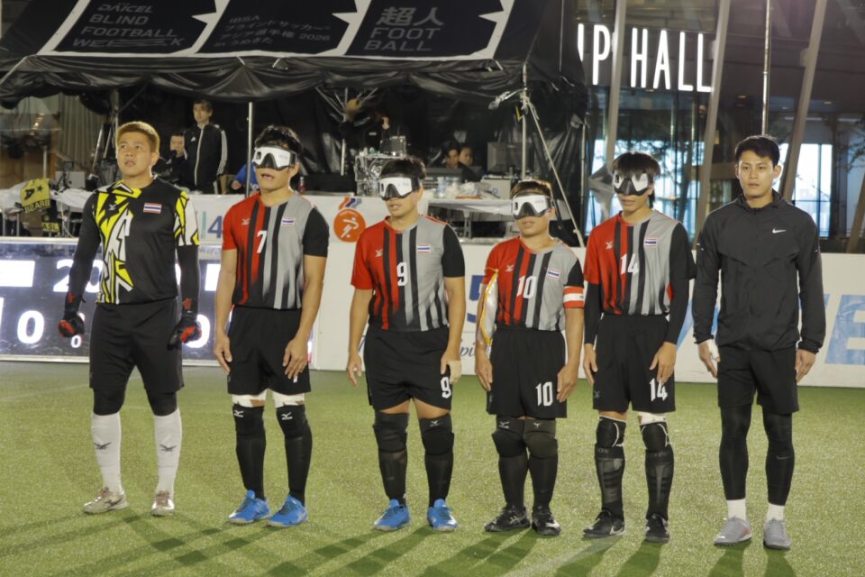แข้งตาบอดไทยพ่ายความคมซามูไร 0-2 หล่นชิงที่ 3 ดวลอินเดีย แข้งตาบอดไทยพ่ายความคมซามูไร 0-2 หล่นชิงที่ 3 ดวลอินเดีย