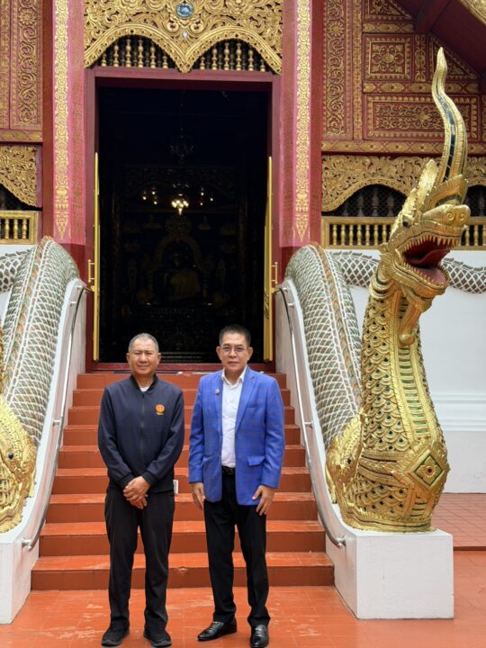 “ราเชน” นำทัพพรรคทางเลือกใหม่บุกเชียงราย ประกาศปักธงตั้งสาขาพรรคครบ 7 เขต “ราเชน” นำทัพพรรคทางเลือกใหม่บุกเชียงราย ประกาศปักธงตั้งสาขาพรรคครบ 7 เขต