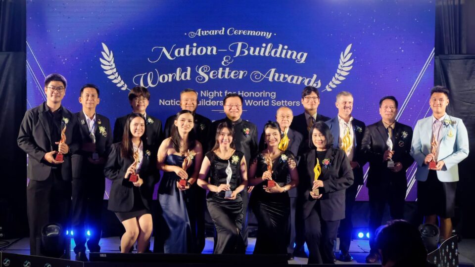 ICNWP 2026 เชิดชู ‘ผู้นำเปลี่ยนโลก’ จาก 3 ทวีป ยกย่องเยาวชน องค์กรต้นแบบ ICNWP 2026 เชิดชู ‘ผู้นำเปลี่ยนโลก’ จาก 3 ทวีป ยกย่องเยาวชน องค์กรต้นแบบ