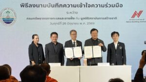 กรมทรัพยากรทางทะเลและชายฝั่ง จับมือ มูลนิธิสถาบันการสร้างชาติ ลงนาม MOU ขับเคลื่อน Blue Economy กรมทรัพยากรทางทะเลและชายฝั่ง จับมือ มูลนิธิสถาบันการสร้างชาติ ลงนาม MOU ขับเคลื่อน Blue Economy
