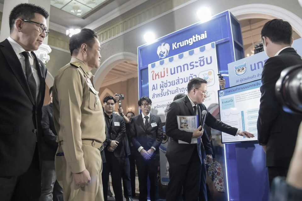 “ไทยช่วยไทย พลัส (60/40)” ผ่าน Food Delivery กระตุ้นการใช้จ่าย หนุนผู้ประกอบการรายย่อยทั่วประเทศ “ไทยช่วยไทย พลัส (60/40)” ผ่าน Food Delivery กระตุ้นการใช้จ่าย หนุนผู้ประกอบการรายย่อยทั่วประเทศ