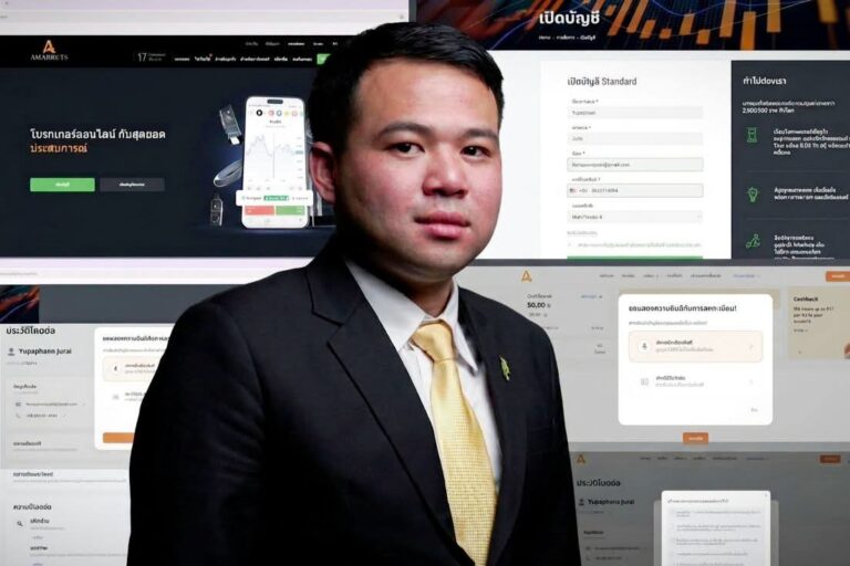 อนุกมธ.ปปง. จ่อขยายผลสอบ “บริษัทรับชำระเงิน” เอี่ยวเส้นทางเงินโบรกเกอร์ Forex สะพัดพันล้าน