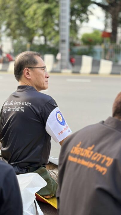 “วีระศักดิ์ โควสุรัตน์” ส่งขบวนรถเคลื่อนพระศพเจ้าฟ้าพัชรกิติยาภาฯ ชูป้ายสานต่อพระปณิธานช่วยเหลือผู้ประสบอุทกภัย “วีระศักดิ์ โควสุรัตน์” ส่งขบวนรถเคลื่อนพระศพเจ้าฟ้าพัชรกิติยาภาฯ ชูป้ายสานต่อพระปณิธานช่วยเหลือผู้ประสบอุทกภัย